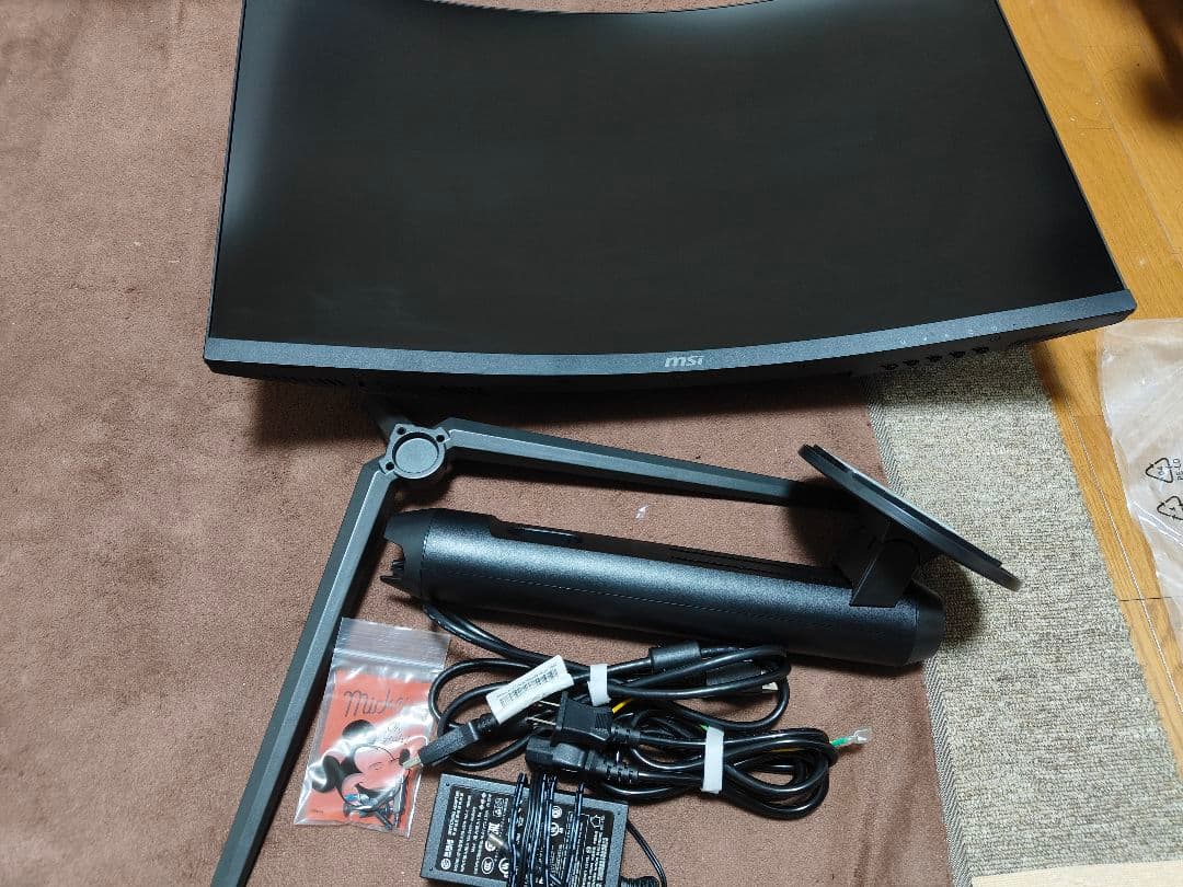 MSI 湾曲ゲーミングモニター G271CQP E2 27インチ WQHD