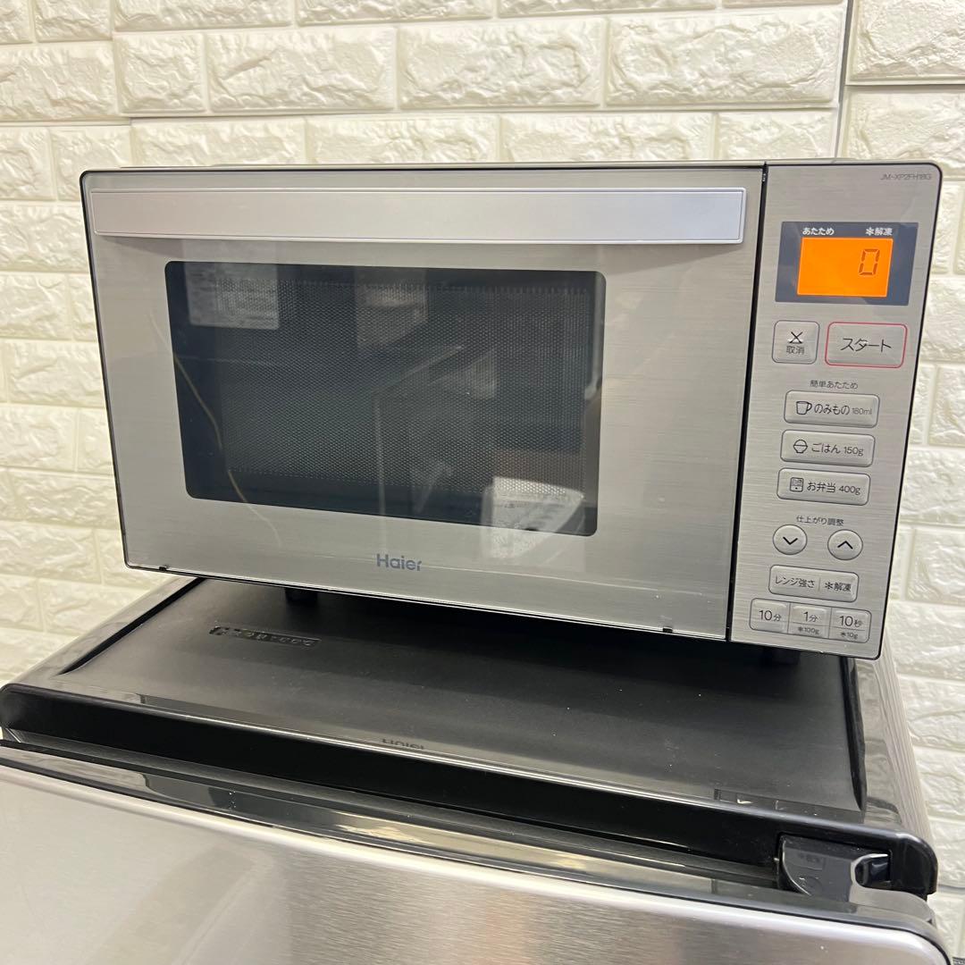 お得なセット売り　一人暮らし　冷蔵庫　洗濯機分解洗浄済み　✨✨　電子レンジ　大阪