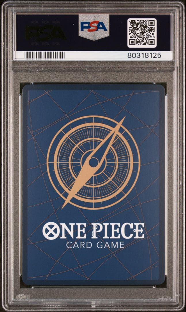 ワンピースカード P-001 チャンピオンシップセット　プロモ ルフィ PSA9