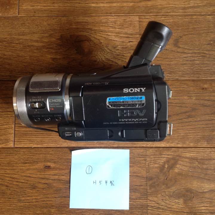 SONY HDR−HC1 ① ジャンク品