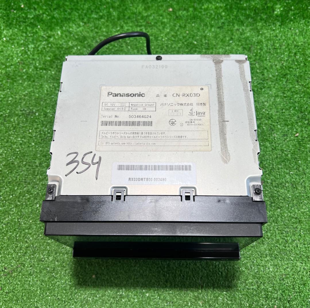 Panasonic CN-RX03D カーナビmap data 2016