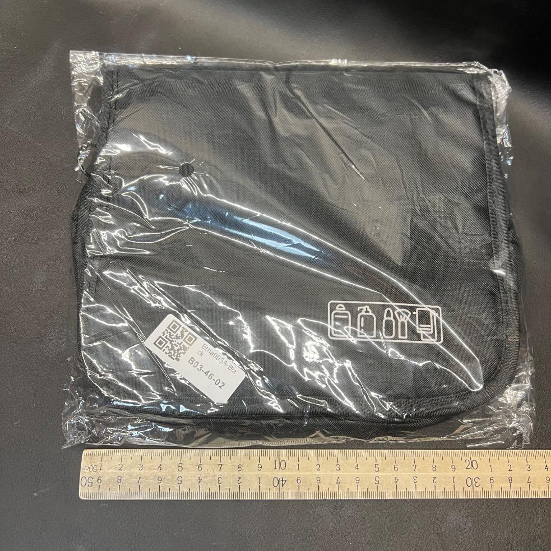 〇Of66 未使用真空圧縮 バックパック トラベルバッグ ブラック