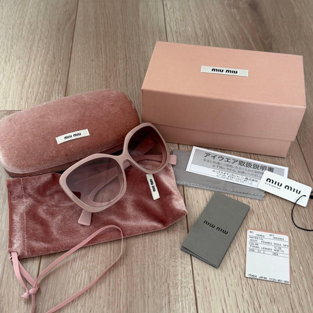 miu miu ピンク サングラス
