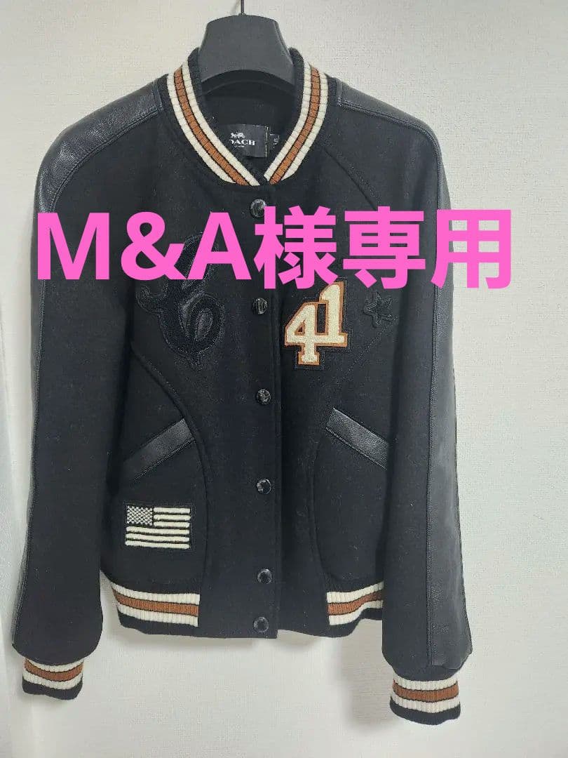 ⭐M&A⭐COACH スタジャン ブラック S