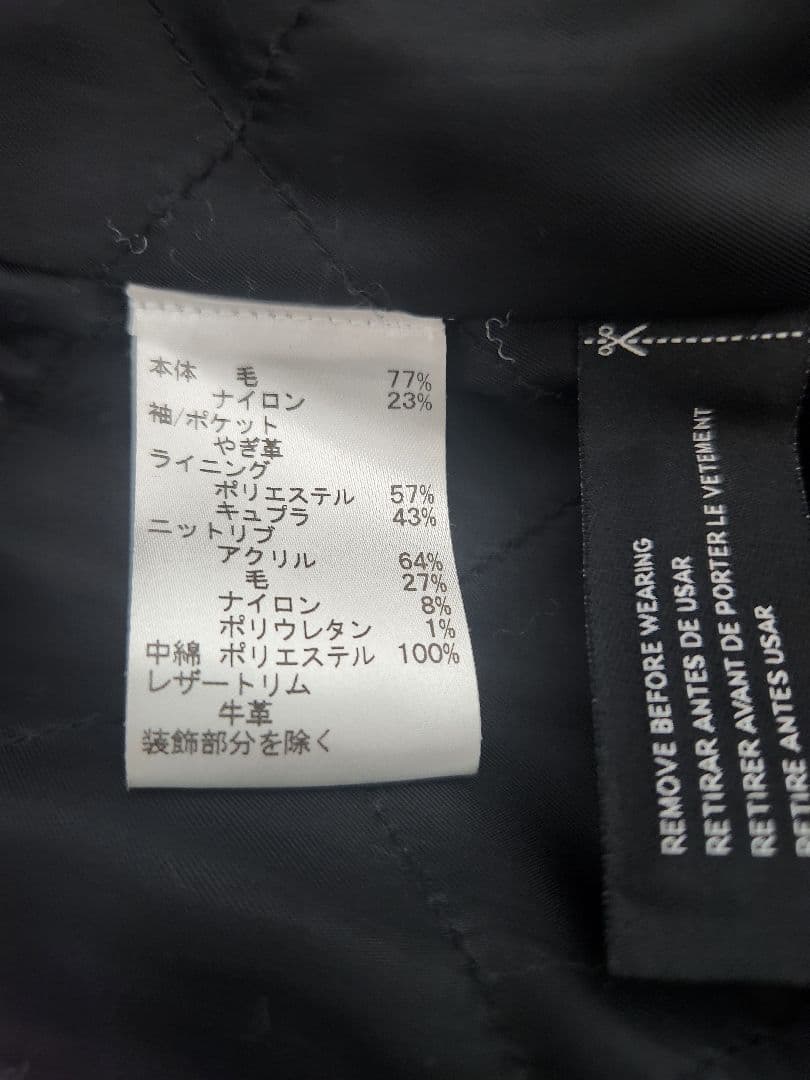 ⭐M&A⭐COACH スタジャン ブラック S