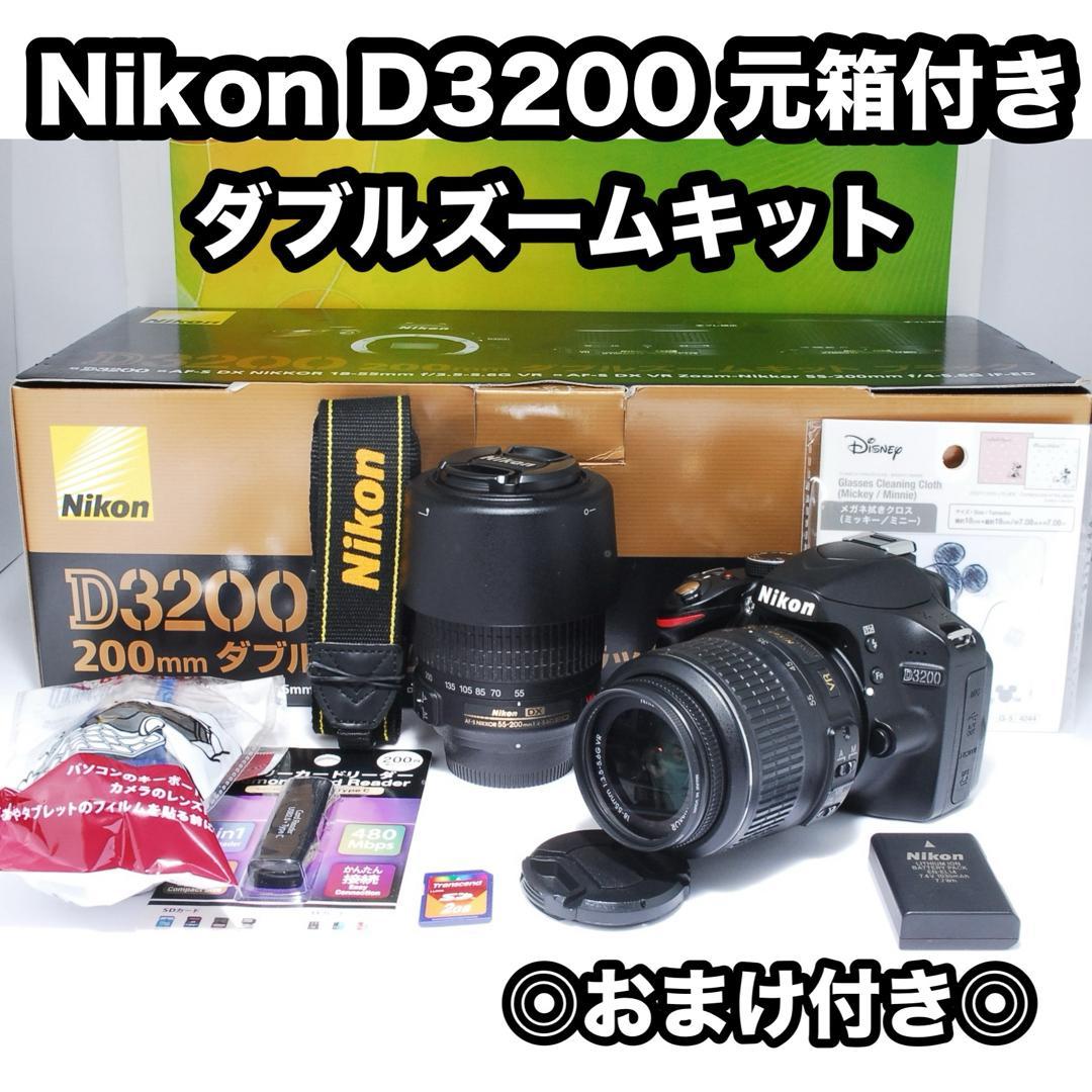 初心者おすすめ✨動作良好✨Nikon D3200 ダブルレンズキット スマホ転送