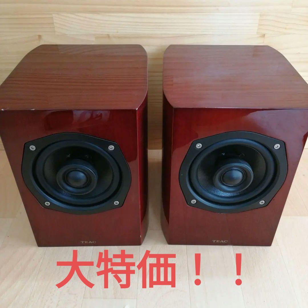 スピーカー・ウーファー TEAC S-300NEO