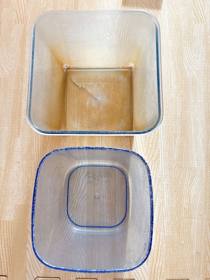 【中古/動作確認済】Angel Juicer エンジェルジューサーag5500