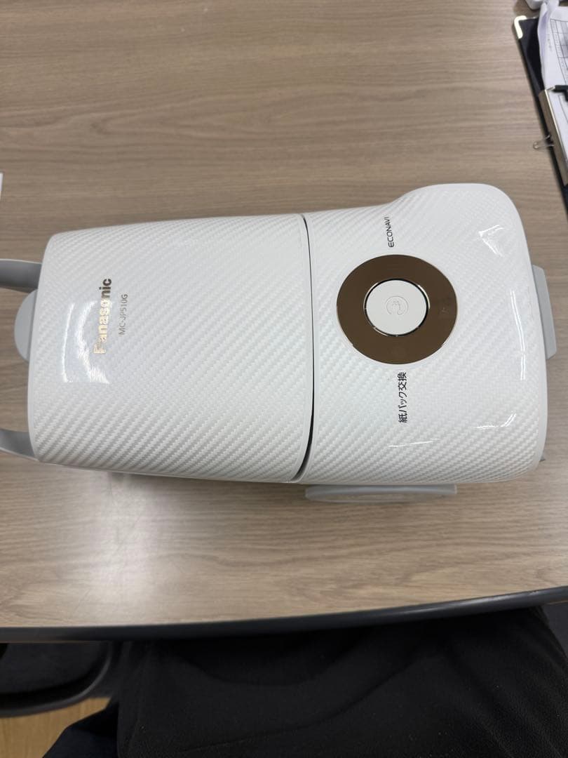 【送料無料】パナソニック 掃除機 MC-JP510G　紙パック