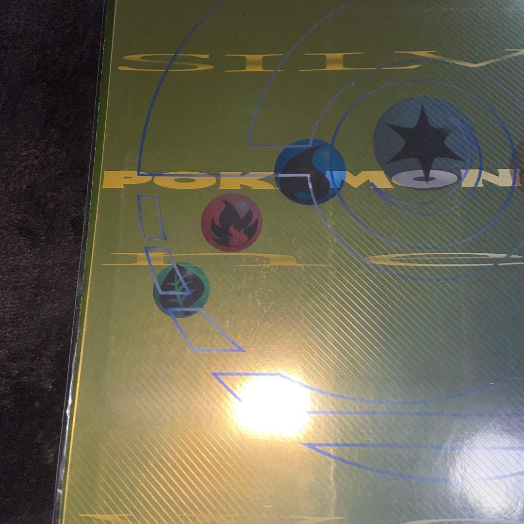 【旧裏ポケモンカード】新品未開封プレミアムファイル★neoネオ金・銀発売記念