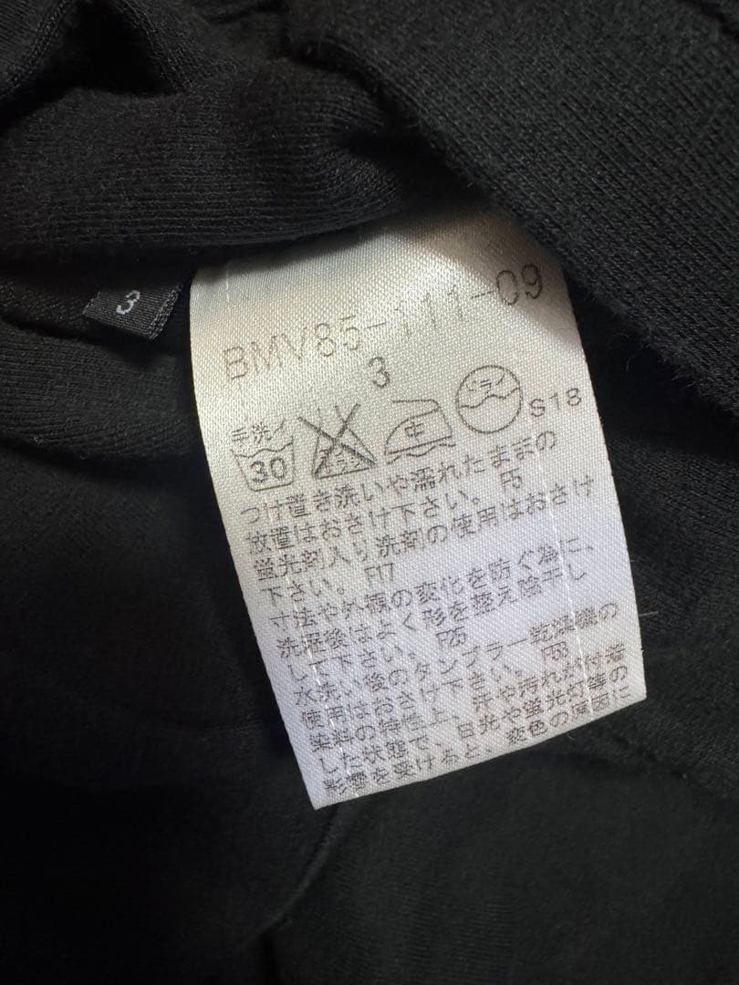 激レア！バーバリー ブルゾン　ジャンパー リバーシブル 千鳥柄メンズL