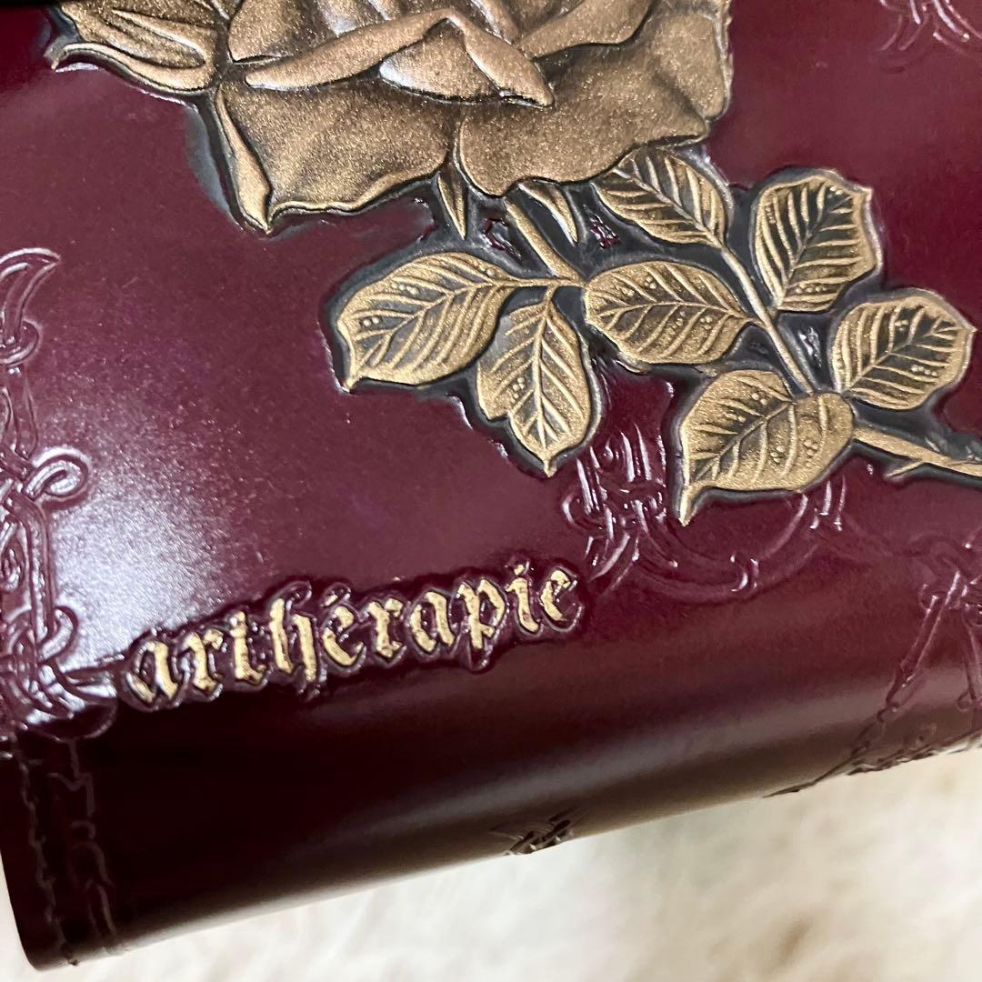 【未使用級】 アルセラピィ フィセルローズ がま口 フォールドウォレット