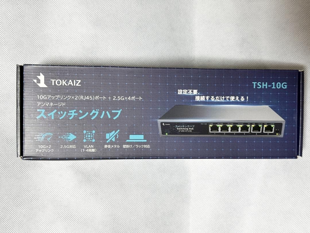 【新品】TOKAIZ スイッチングハブ 10Gアップリンクx2 TSH-10G