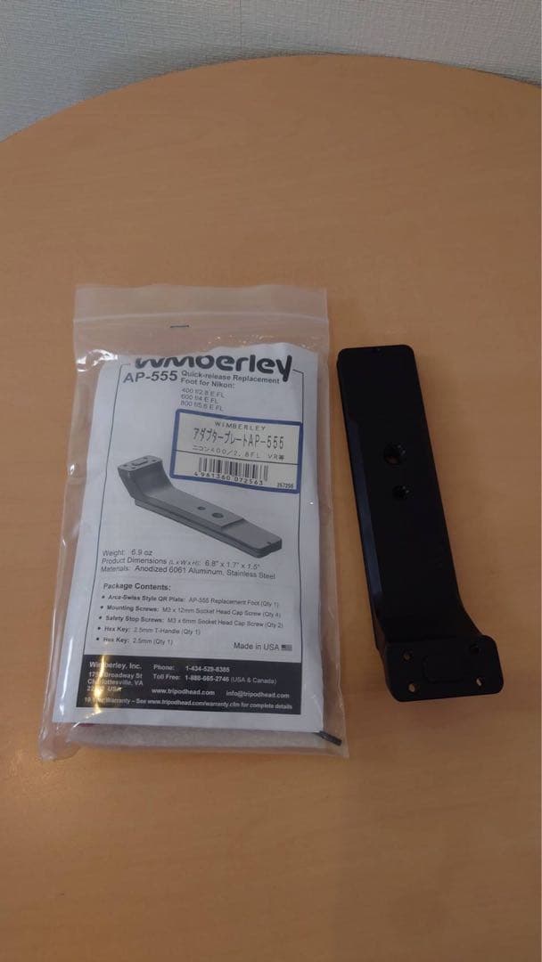 400mm f/2.8E FL ED VR ❗️10/10まで❗️