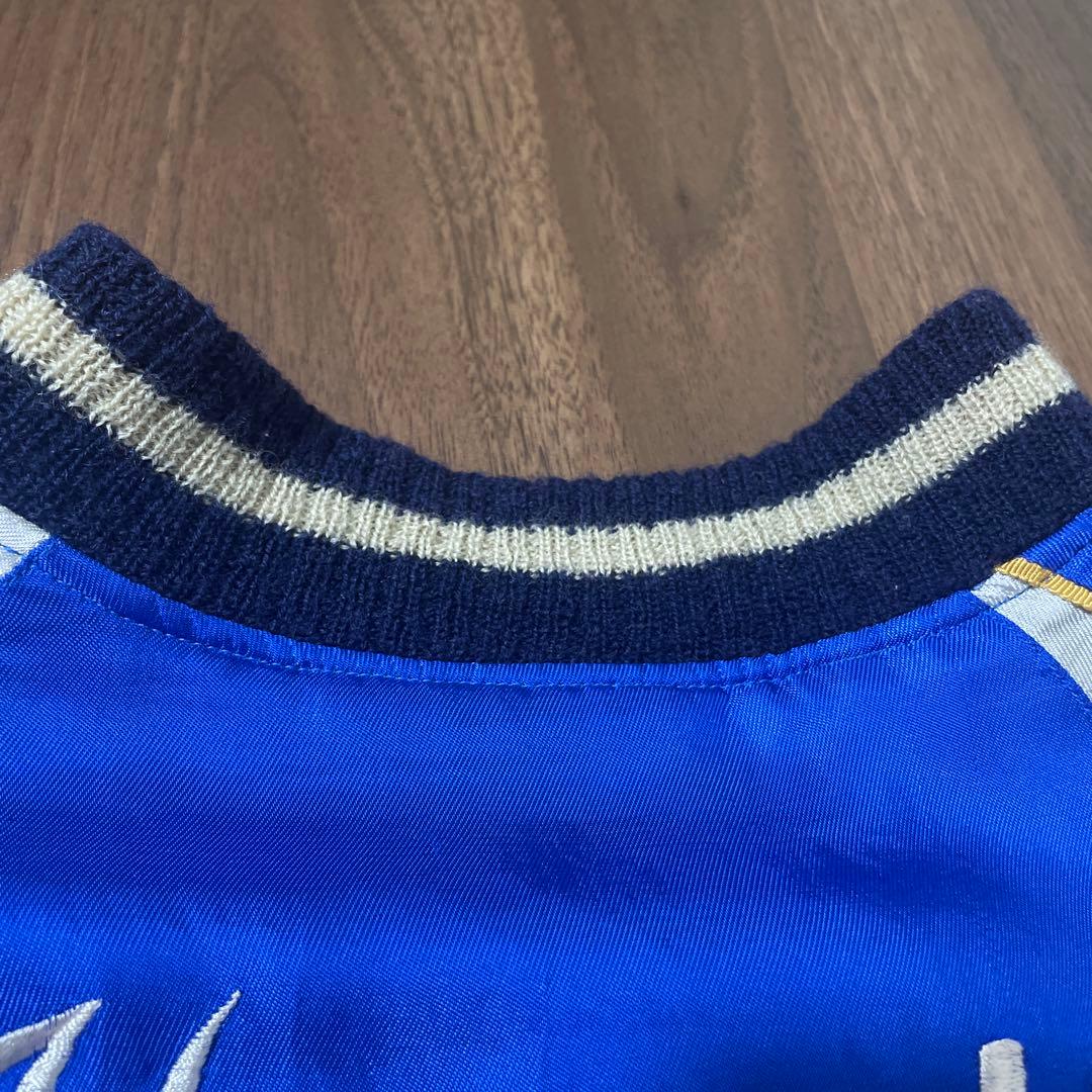 港商スカジャン テーラー東洋