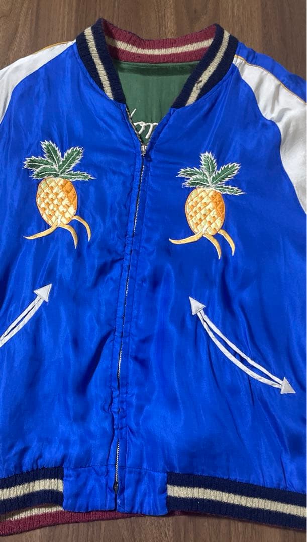 港商スカジャン テーラー東洋