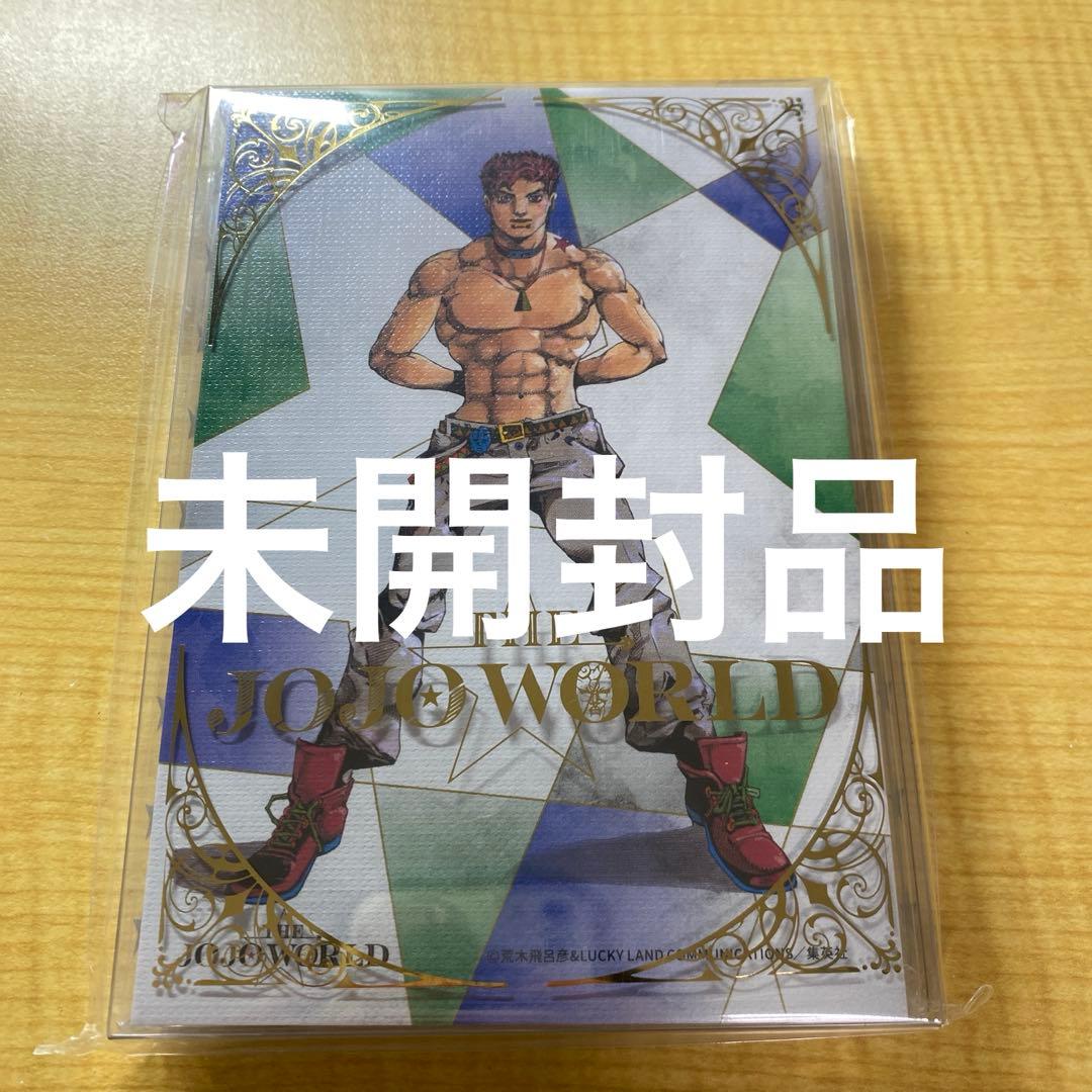 ジョジョ ワールド 店舗限定 描き下ろし アートボード セット