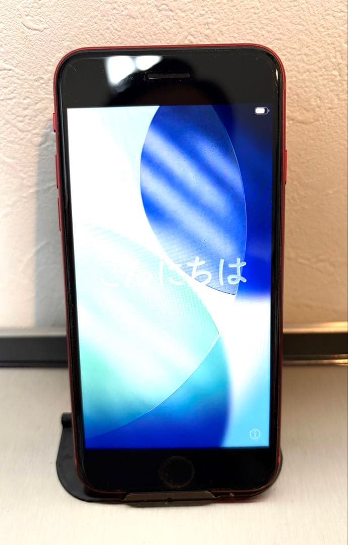Apple iPhone SE (第3世代) 赤　RED