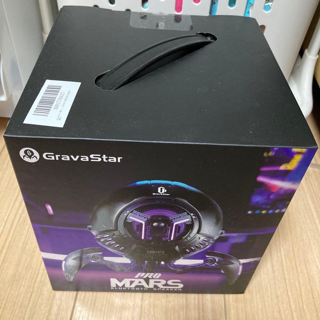 スピーカー・ウーファー GravaStar Mars Pro + Charging Base