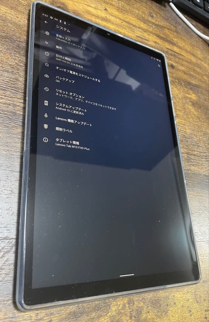 Lenovo Tab M10 FHD Plus 本体