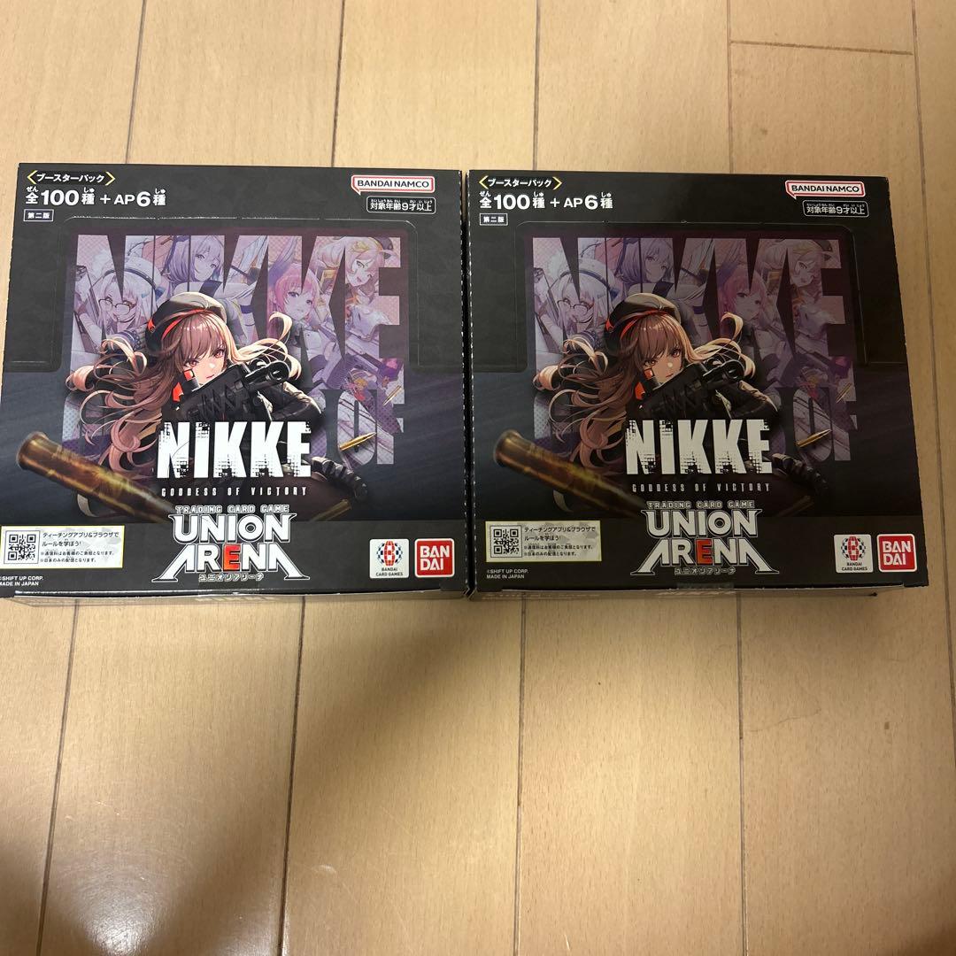 NIKKE二箱　テープ付き2販