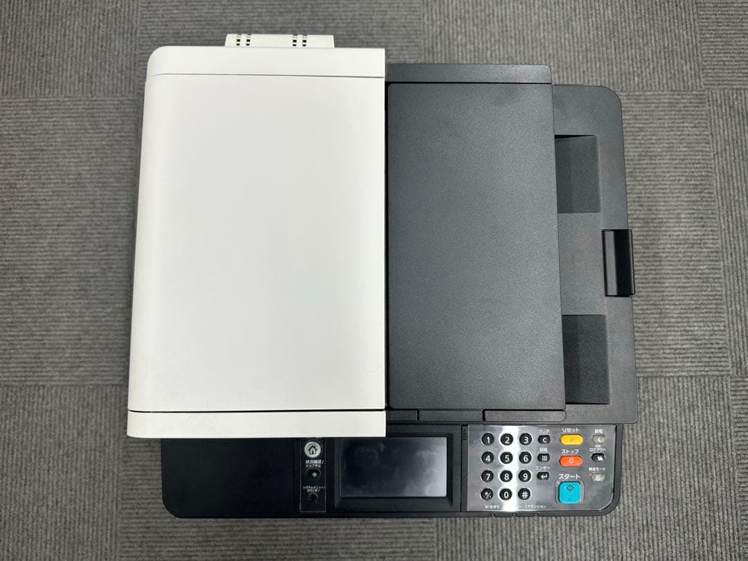 Kyocera ECOSYS M5526cdw プリンター本体