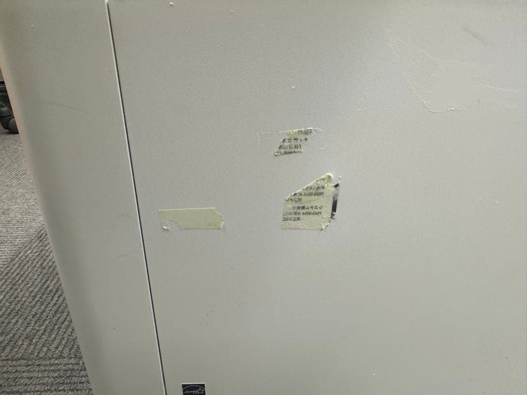 Kyocera ECOSYS M5526cdw プリンター本体