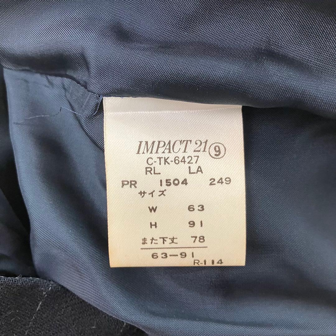 RALPH LAUREN パープルレーベール ジャケット パンツ スカート 紺