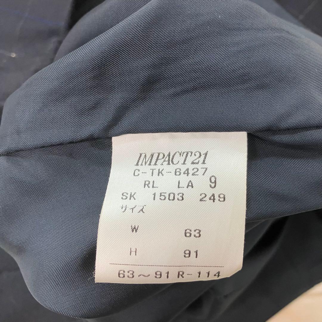 RALPH LAUREN パープルレーベール ジャケット パンツ スカート 紺