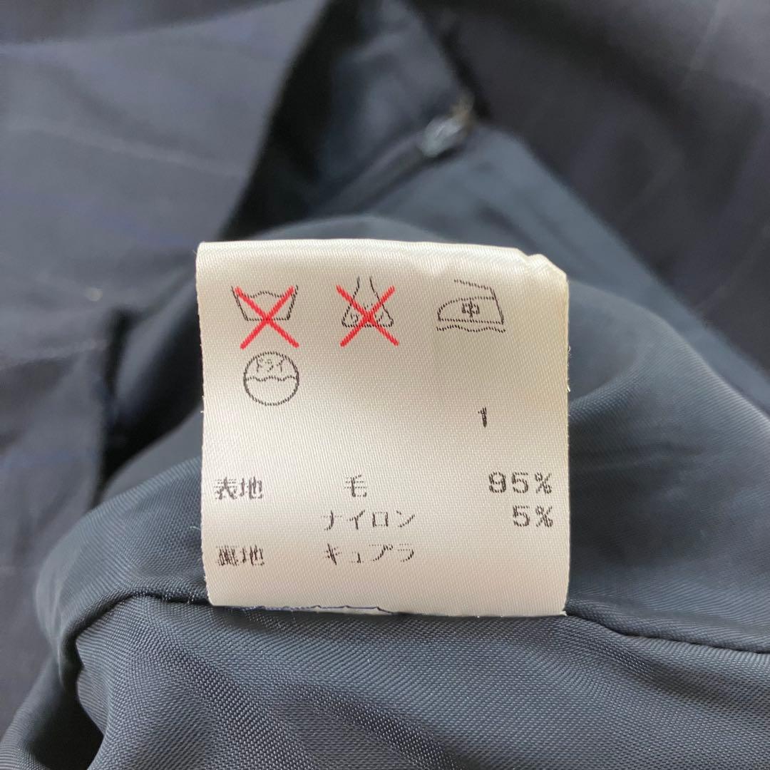 RALPH LAUREN パープルレーベール ジャケット パンツ スカート 紺