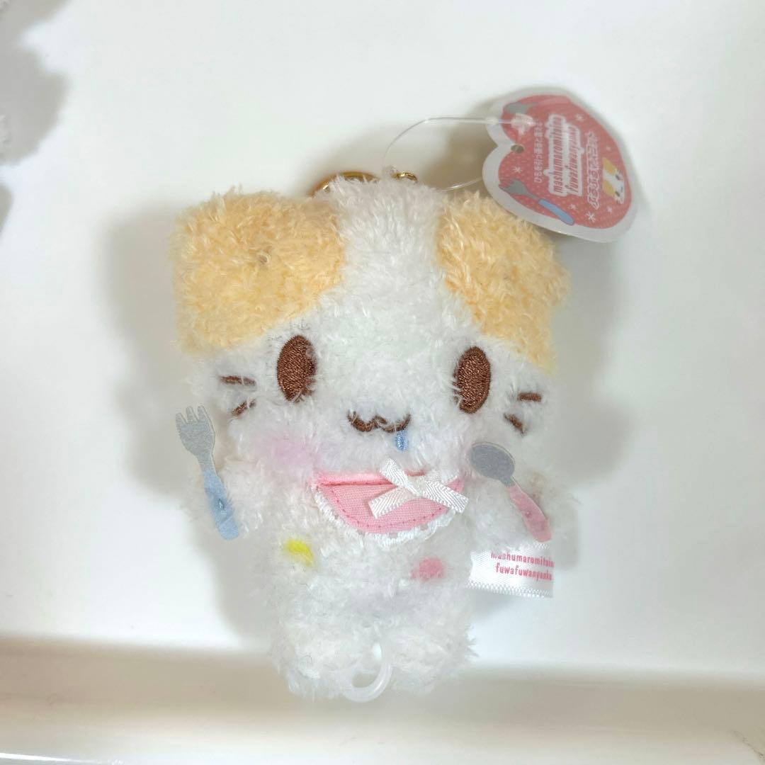 マシュマロみたいなふわふわにゃんこ　カラビナ付きマスコット　ふるふるマスコット