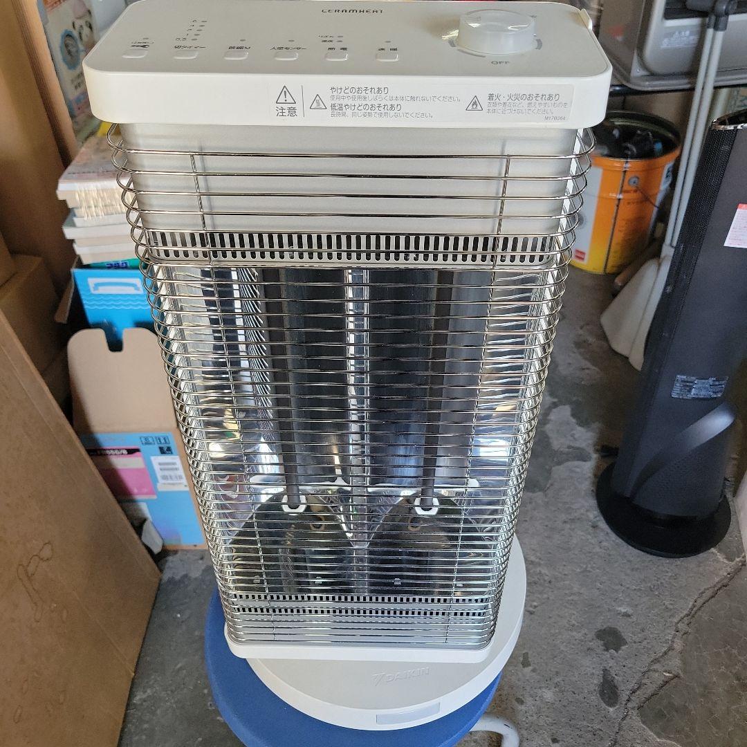 ダイキン　セーラムヒート　19年製