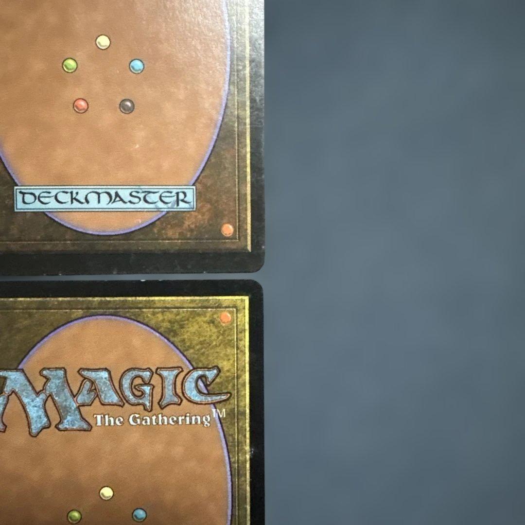 MTG 火薬樽　英語版４枚セット