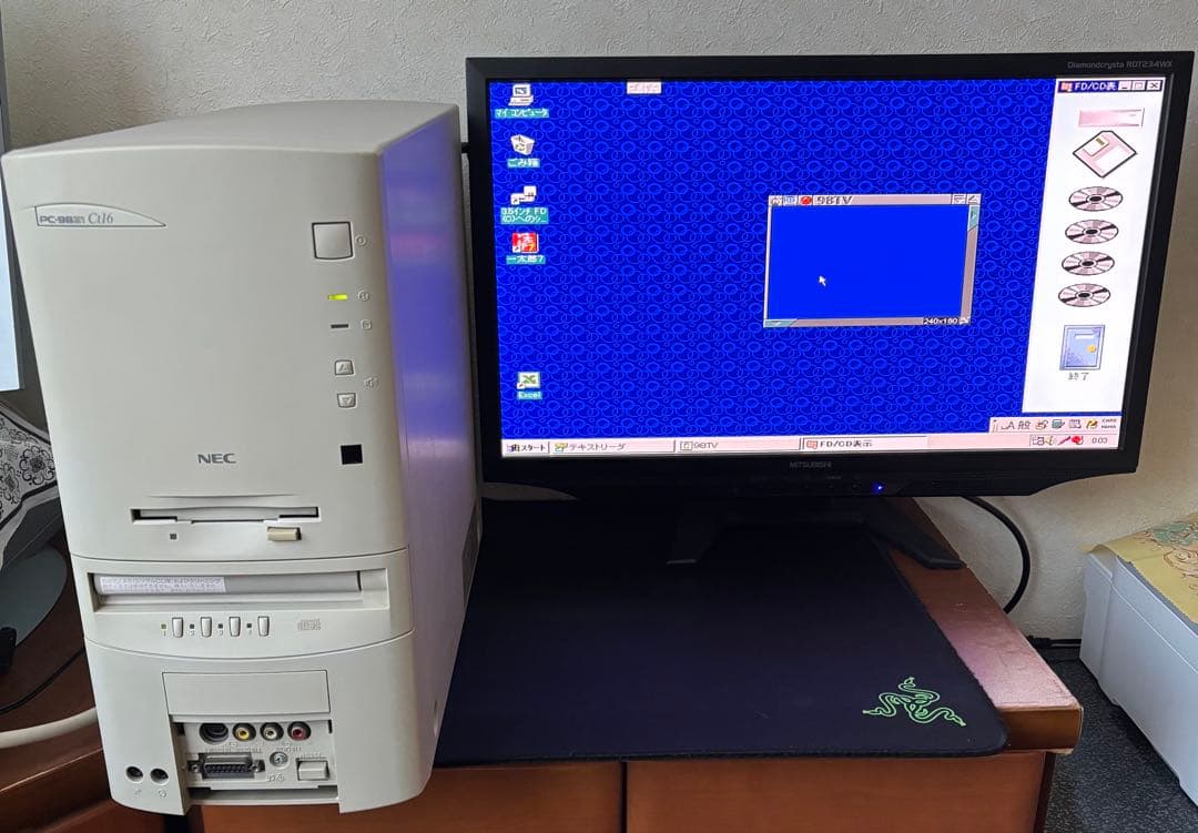 PC-9821Ct16 本体のみ 動作品 MIDIドーターボード付 XR385