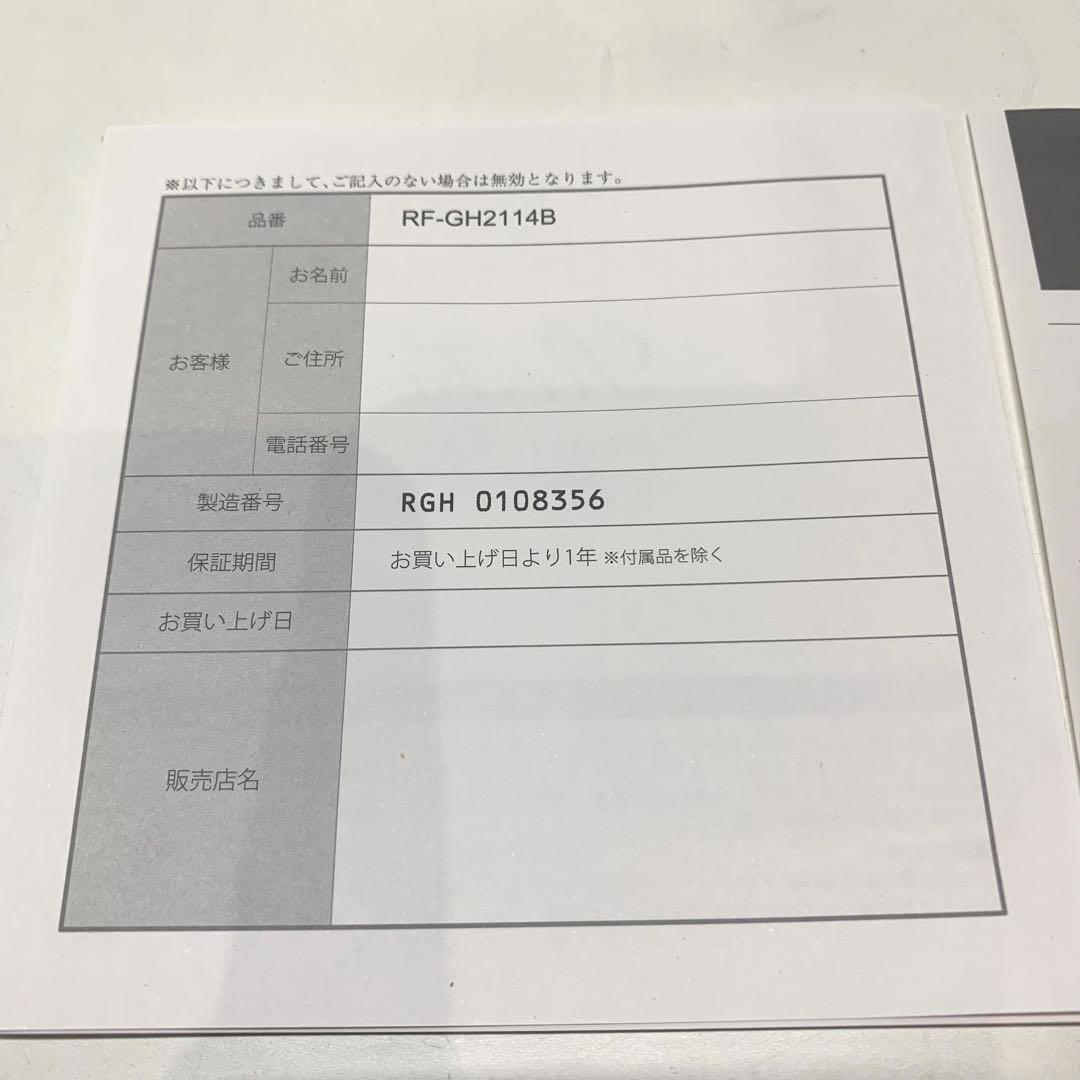 ReFa リファ グレイス ヘッドスパ　①値下げ不可