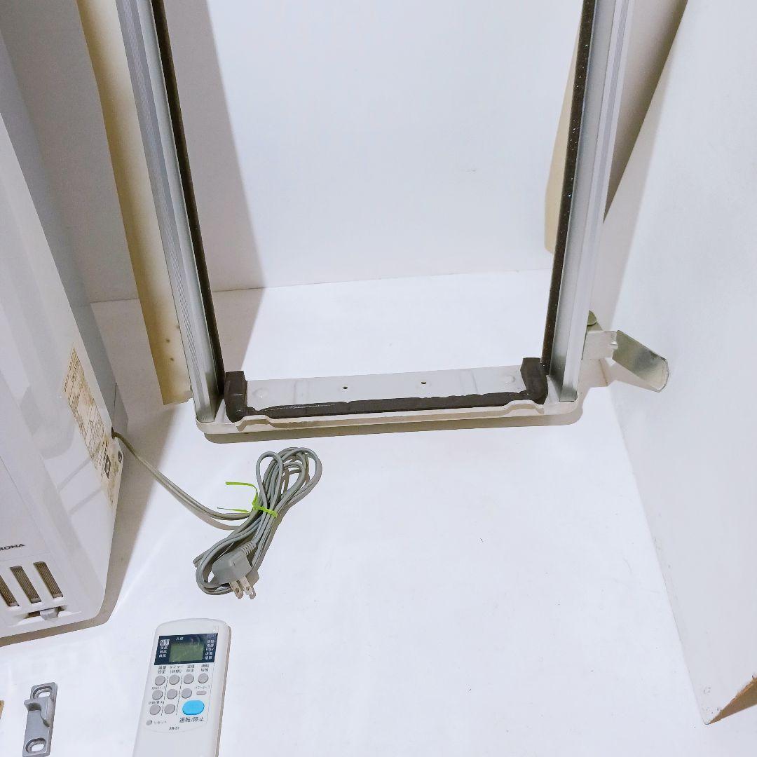 ☆コロナ CORONA ウインドエアコン CW-FA1621