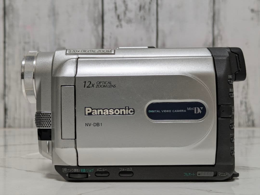 Panasonic　NV-DB1　MiniDV対応