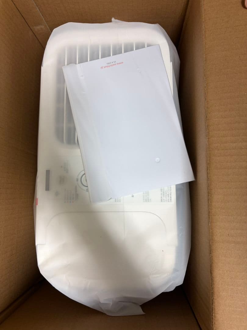 SwitchBot 気化式加湿器 置き型