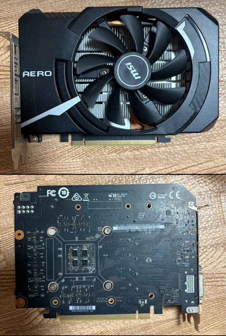 ゲーミングPC/i7/16GB/M.2 SSD/GTX1660/Office21