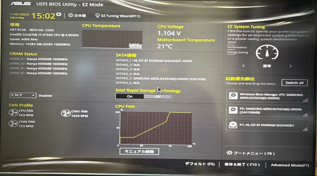 ゲーミングPC/i7/16GB/M.2 SSD/GTX1660/Office21