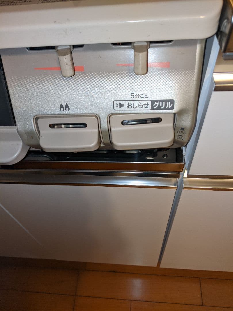 MR-C37Y【確認用】