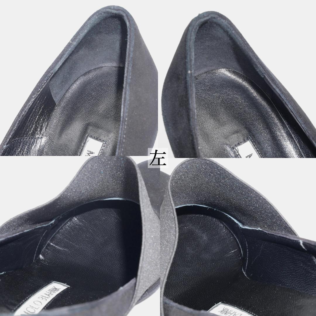 37.5　MANOLO BLAHNIK　マノロブラニク　ブーティー　黒　スエード