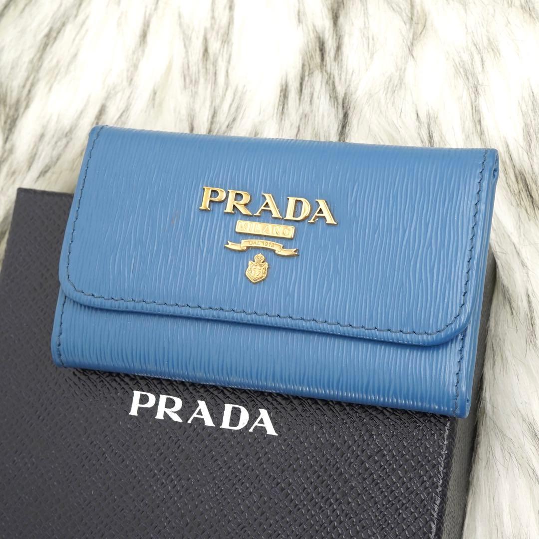 極美品　PRADA プラダ　キーケース　エピ　レザー　メタルロゴ　ブルー系　希少