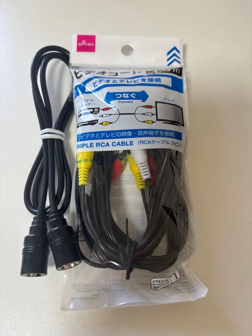 東芝VTR一体型DVDレコーダー「D–VDR9K」（2010年製）　動作外観良好