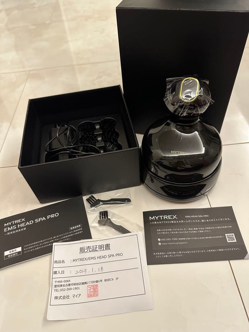 【美品】MYTREX EMS美顔器