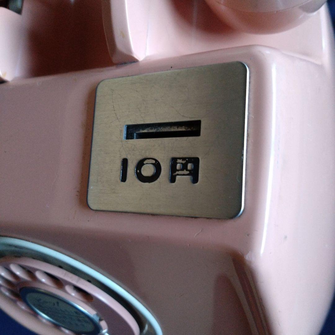 昭和レトロピンク公衆電話 675―A電話機M1 67.7