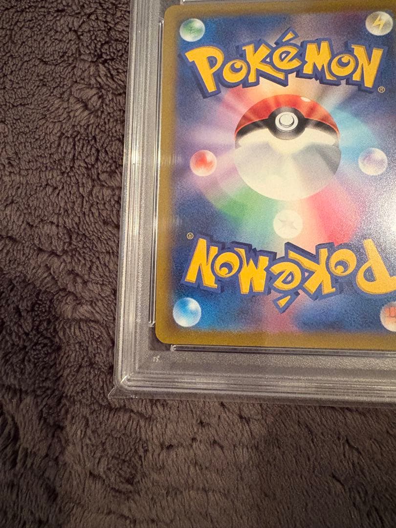 オリジンパルキアvstar psa10 ur ポケモンカード