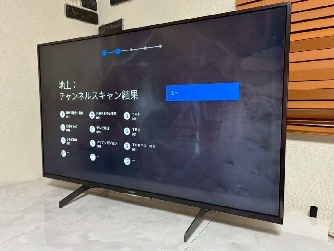 【大幅お値下げ中‼️】SONY 43型 4K液晶テレビ KJ-43X8500H