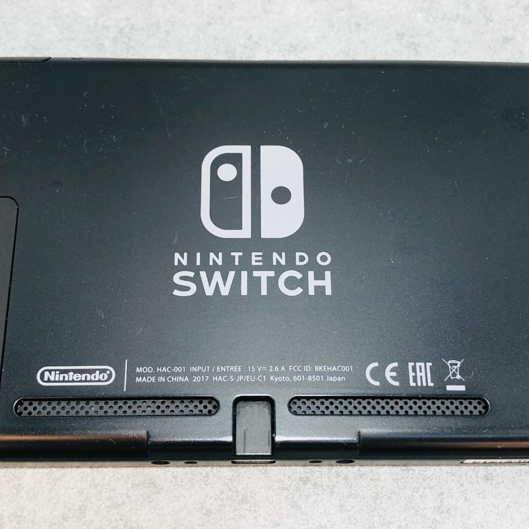 【動作OK】任天堂 Switch 旧型 HAC-001 本体のみ 12-174