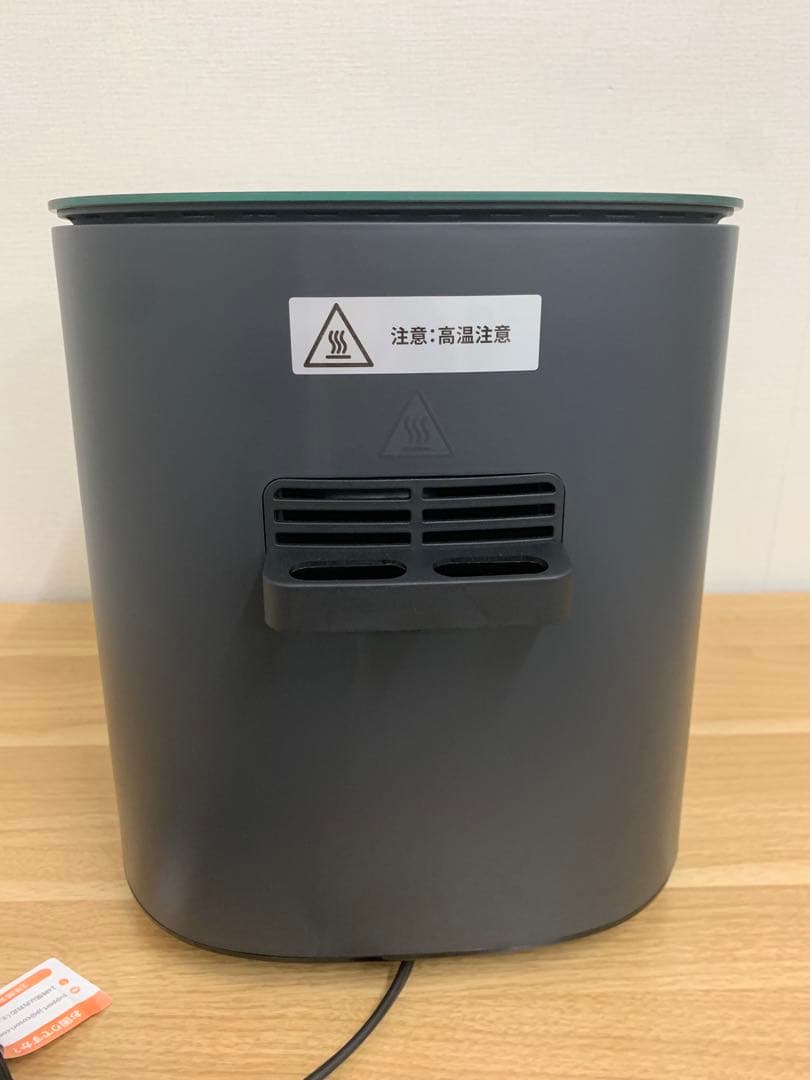 COSORI エアフライヤー 4.7リットル CAF-L501-KJP 美品